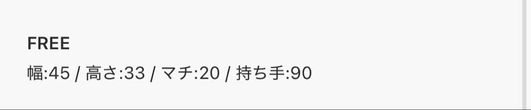 GRANCY フーディモチーフショルダーバッグ