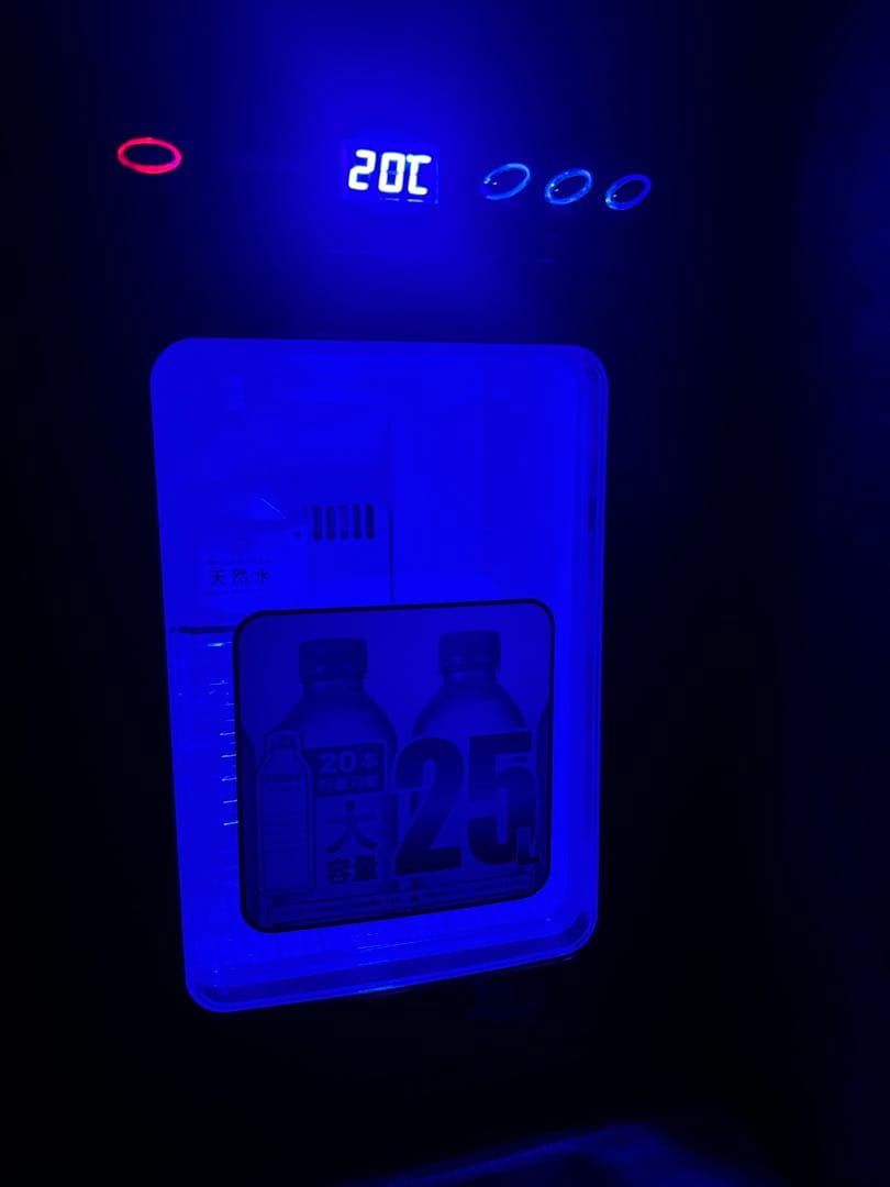 ミニ冷蔵庫　25L 冷温庫 AC/DC対応 LEDライト付き