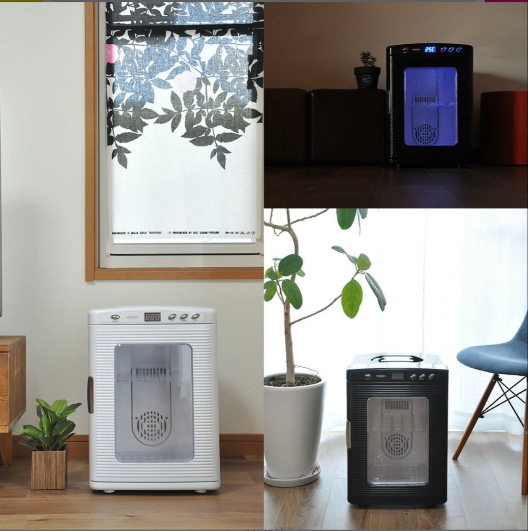 ミニ冷蔵庫　25L 冷温庫 AC/DC対応 LEDライト付き