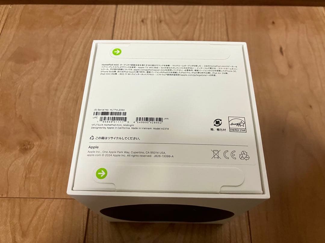 m*c様 新品未開封　Apple Pod mini ブラック