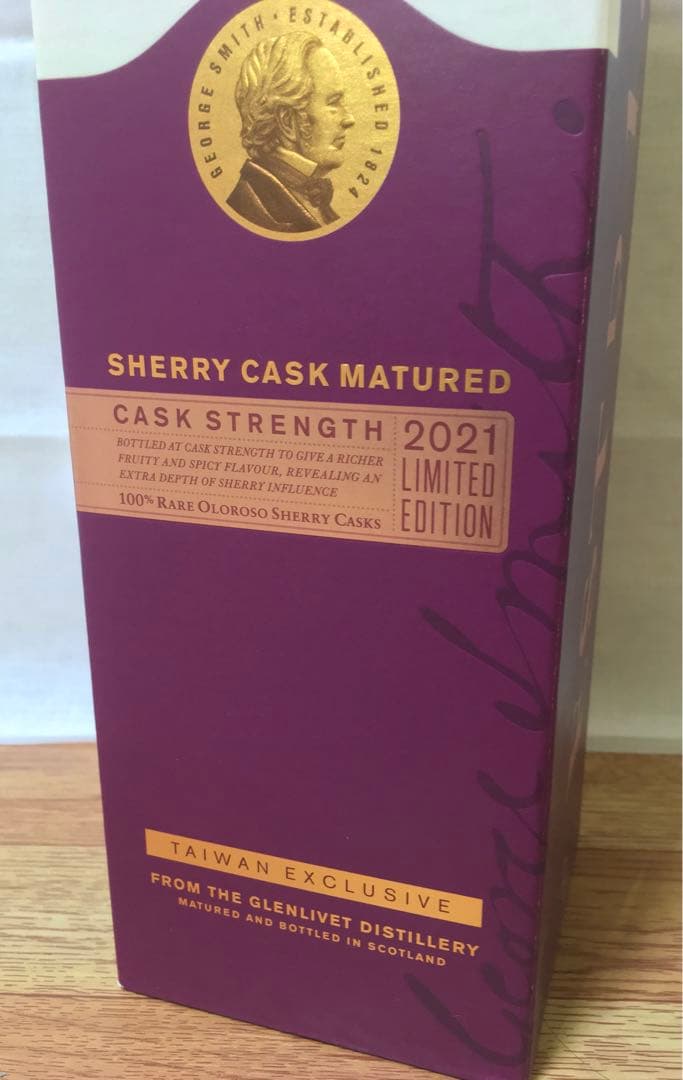 台湾限定 グレンリベット13年 シェリーカスク 60.2% 日本未発売