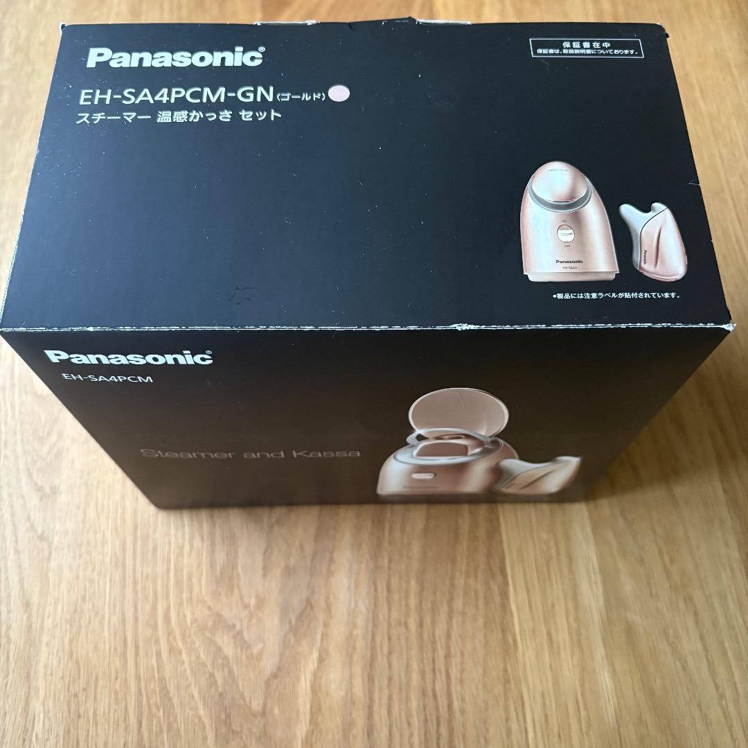 Panasonicスチーマーナノケア&温感かっさゴールドEH-SA4PCM-GN