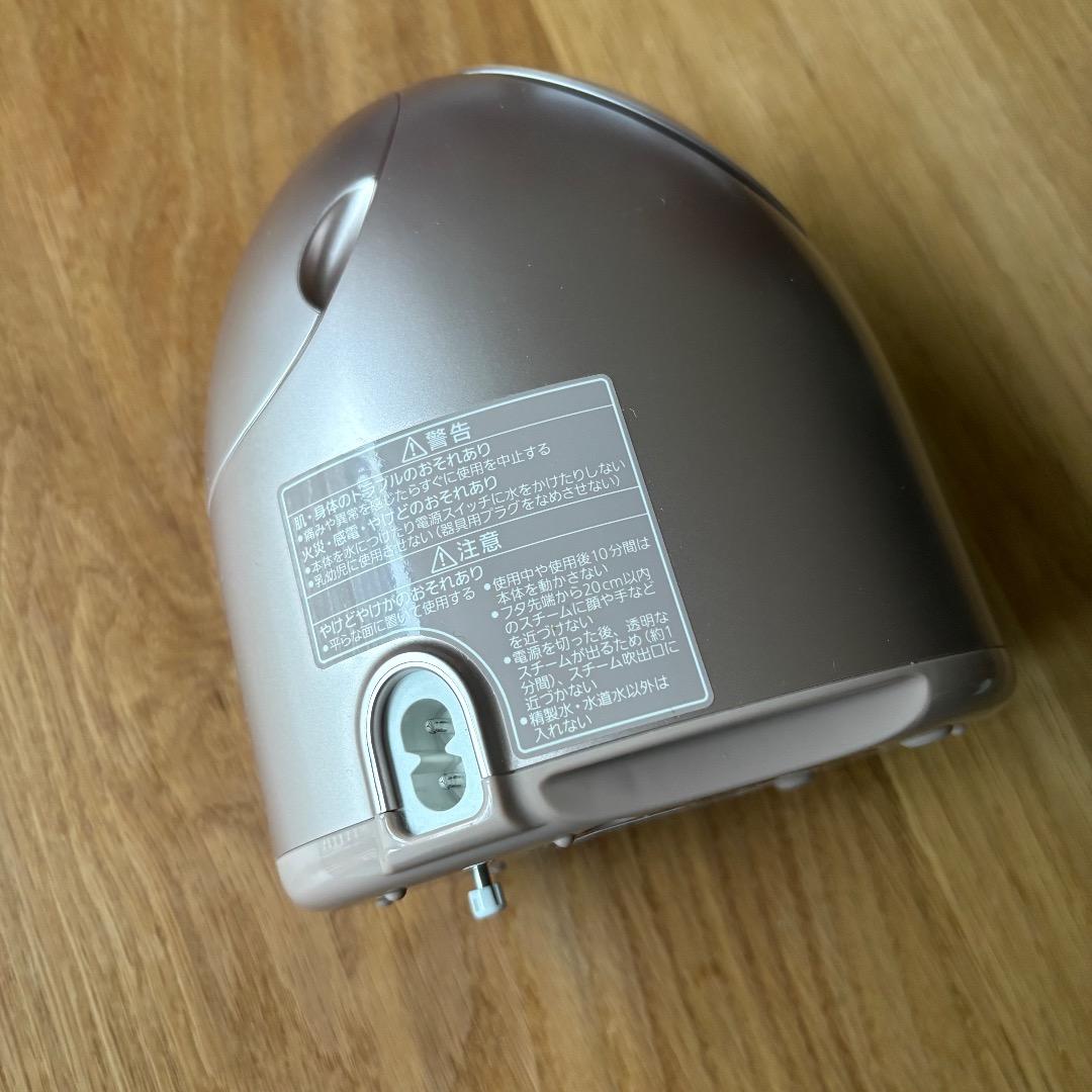 Panasonicスチーマーナノケア&温感かっさゴールドEH-SA4PCM-GN