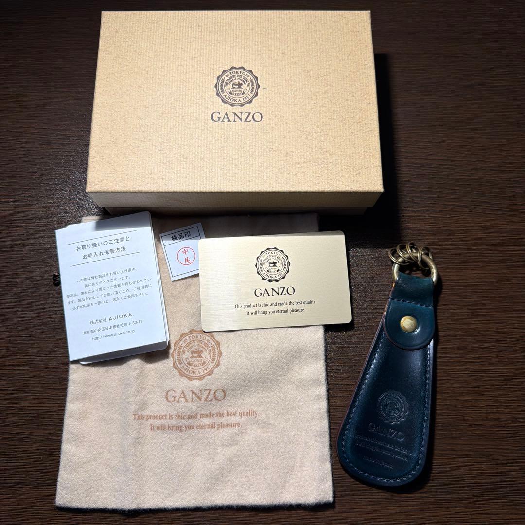 GANZO SHELL CORDOVAN 2 シューホーンキーホルダー