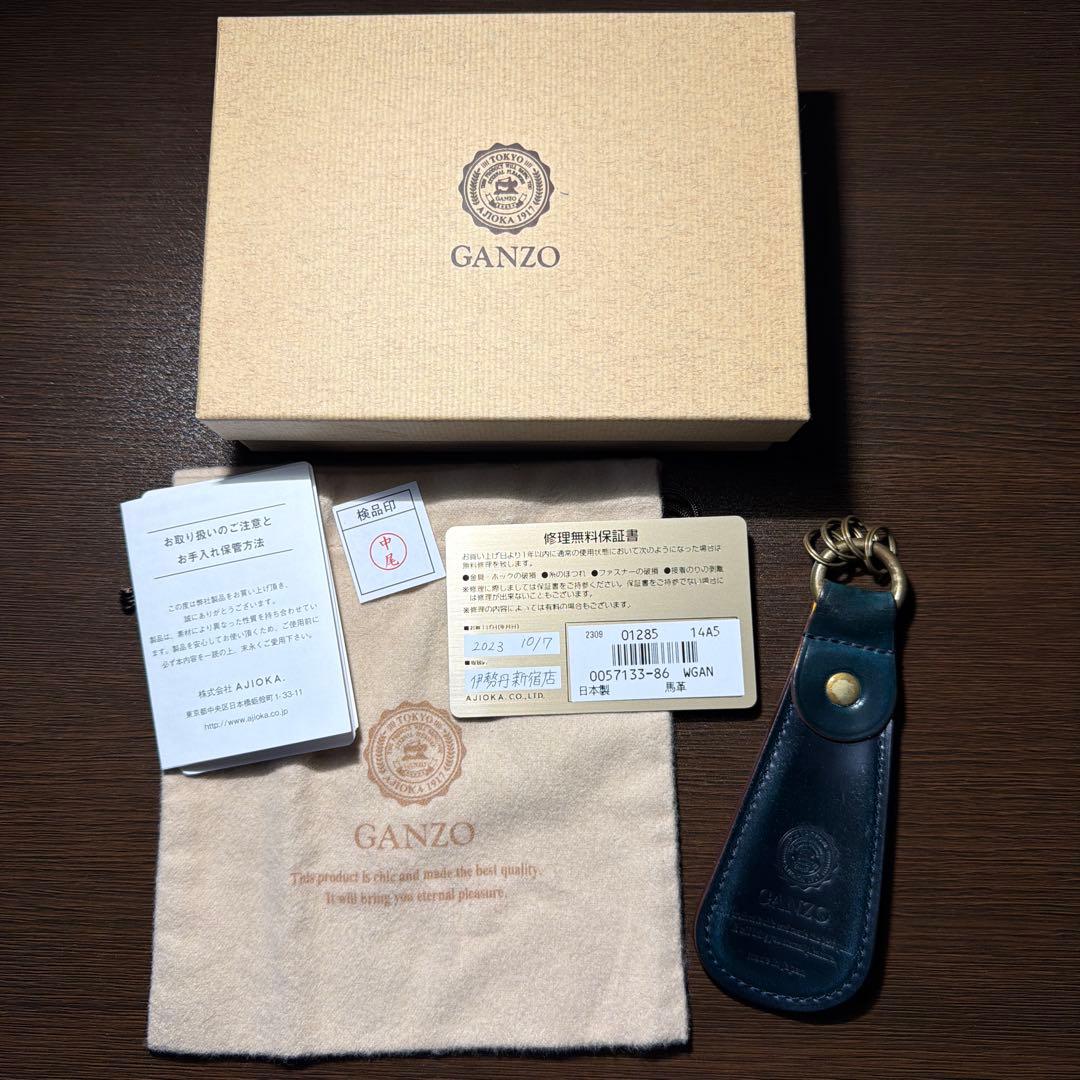 GANZO SHELL CORDOVAN 2 シューホーンキーホルダー