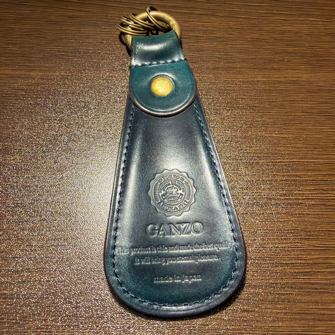 GANZO SHELL CORDOVAN 2 シューホーンキーホルダー