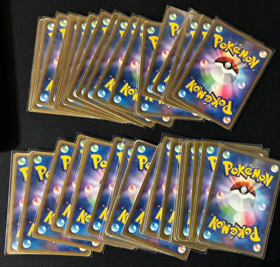 プラスル　マイナン　ポケモンカード　adv pcg bw 希少