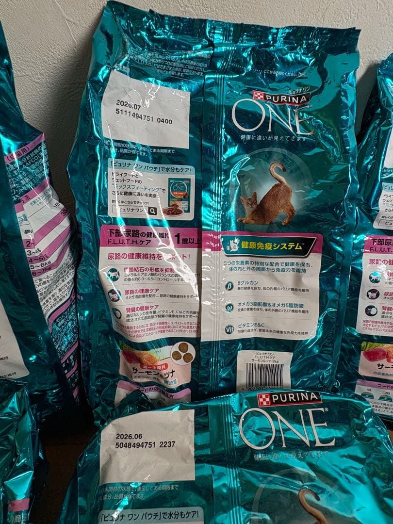 ピュリナワン 下部尿路　猫用キャットフード 2kg×5袋＋500g×2