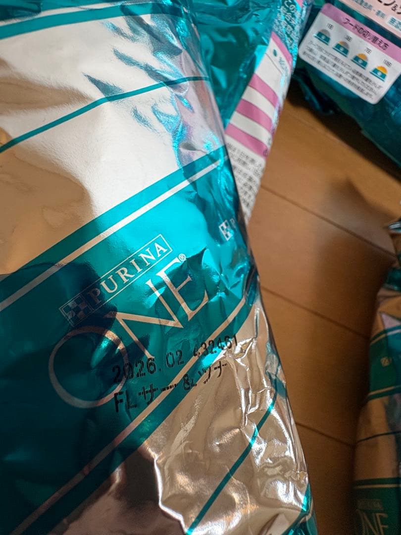 ピュリナワン 下部尿路　猫用キャットフード 2kg×5袋＋500g×2