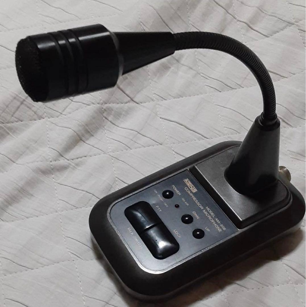 【ジャンク扱い】ADONIS（アドニス）AM-508 スタンドマイク