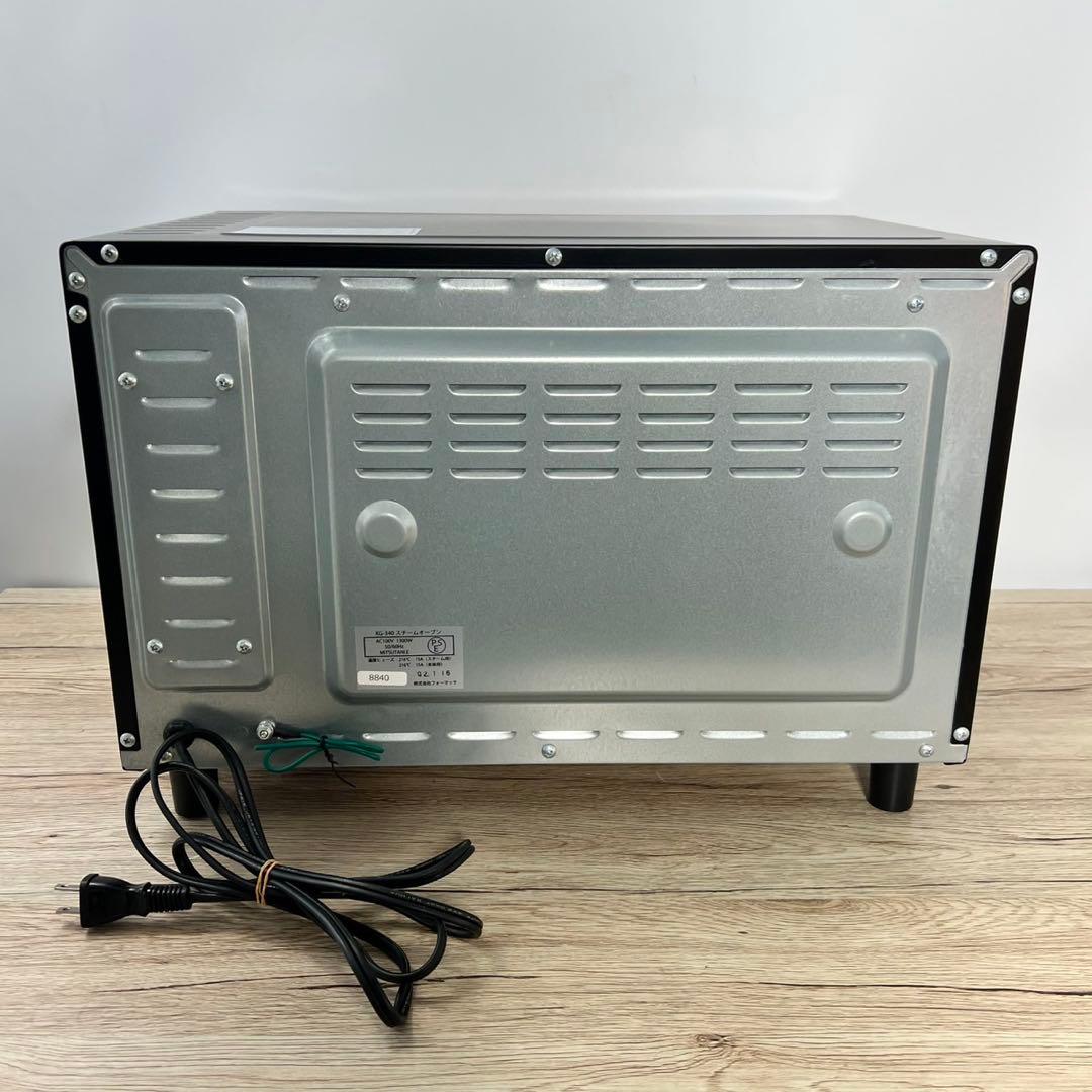 NEW GRAND SHEF KG-340 スチームオーブン 2002 B112