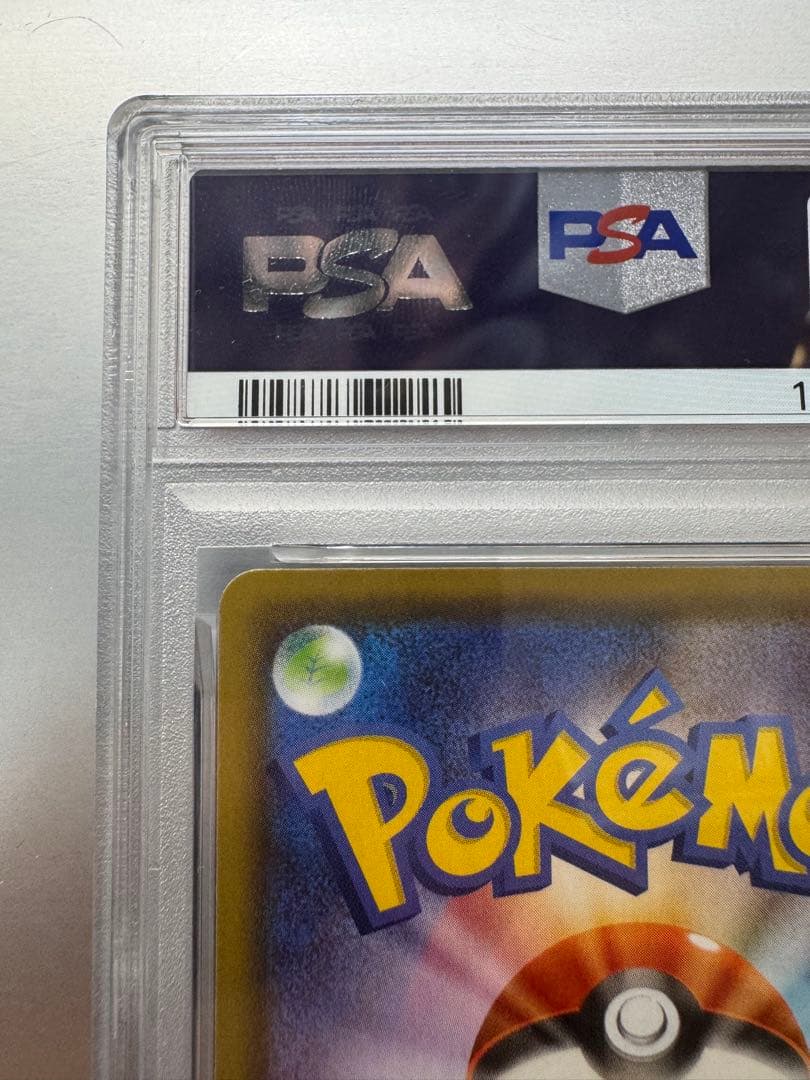 サンダースV SR S6a イーブイヒーローズ 079/069 psa10