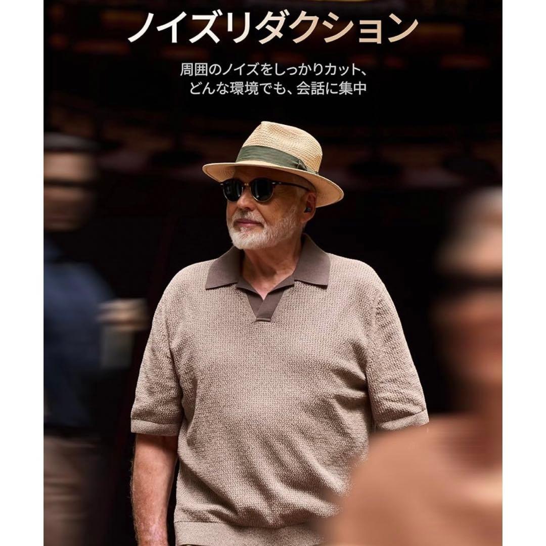 未使用 CEARVOL Wave Lite ワイヤレスイヤホン 集音器 高齢者