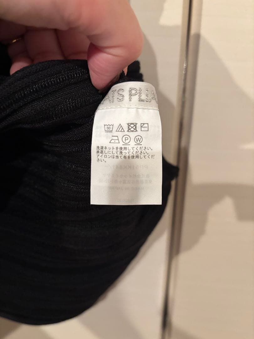 プリーツプリーズ SHEER BOUNCE KNIT PP51KK841