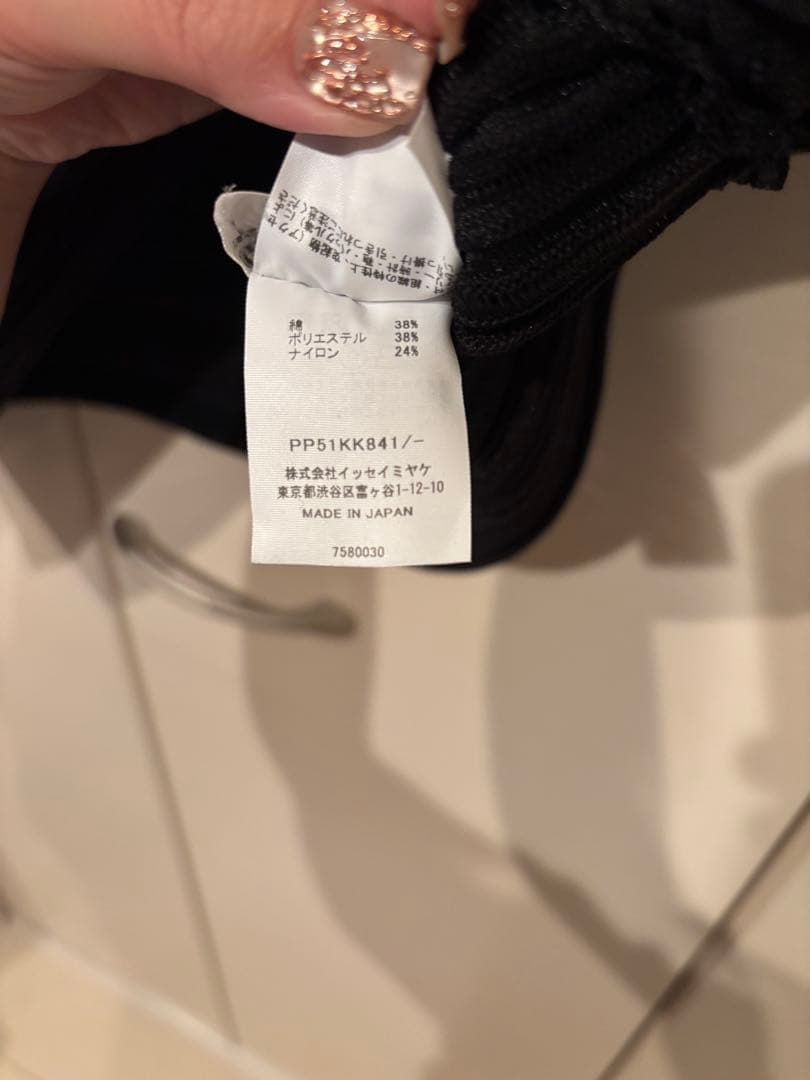 プリーツプリーズ SHEER BOUNCE KNIT PP51KK841