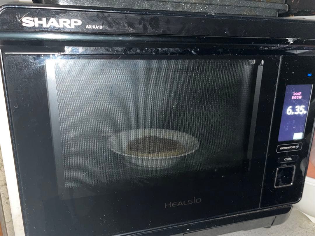 ジャンク扱い SHARP ヘルシオ　ウォーターオーブン AX XA 10 黒