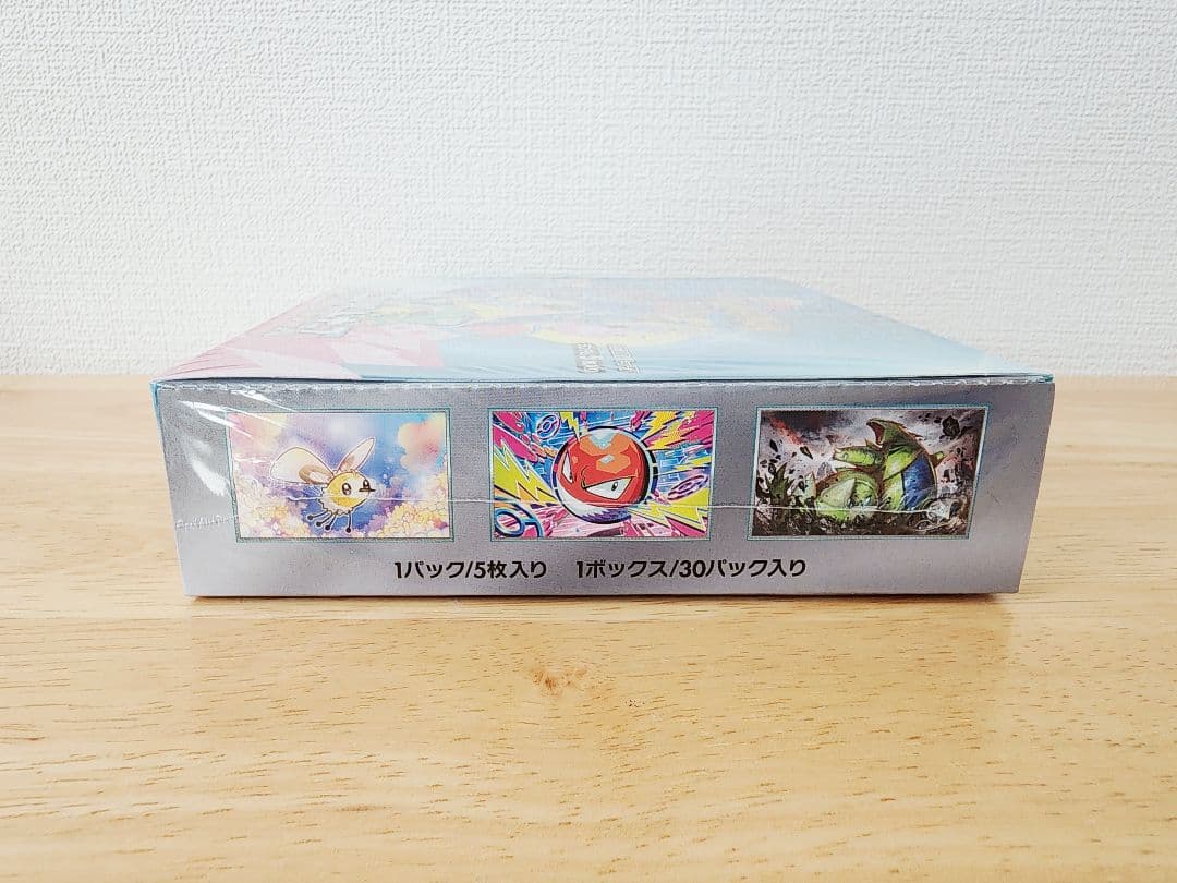 ポケモンカード バトルパートナーズ BOX シュリンク付き