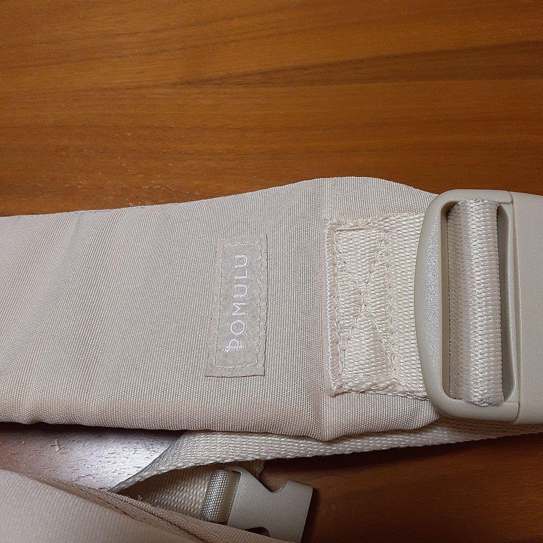 POMULU ヒップシート ホワイト