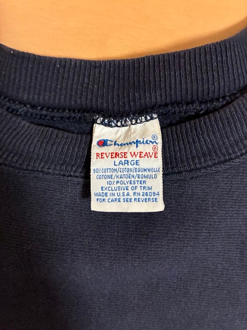 NIGO着90sチャンピオンMITリバースウィーブUSA製