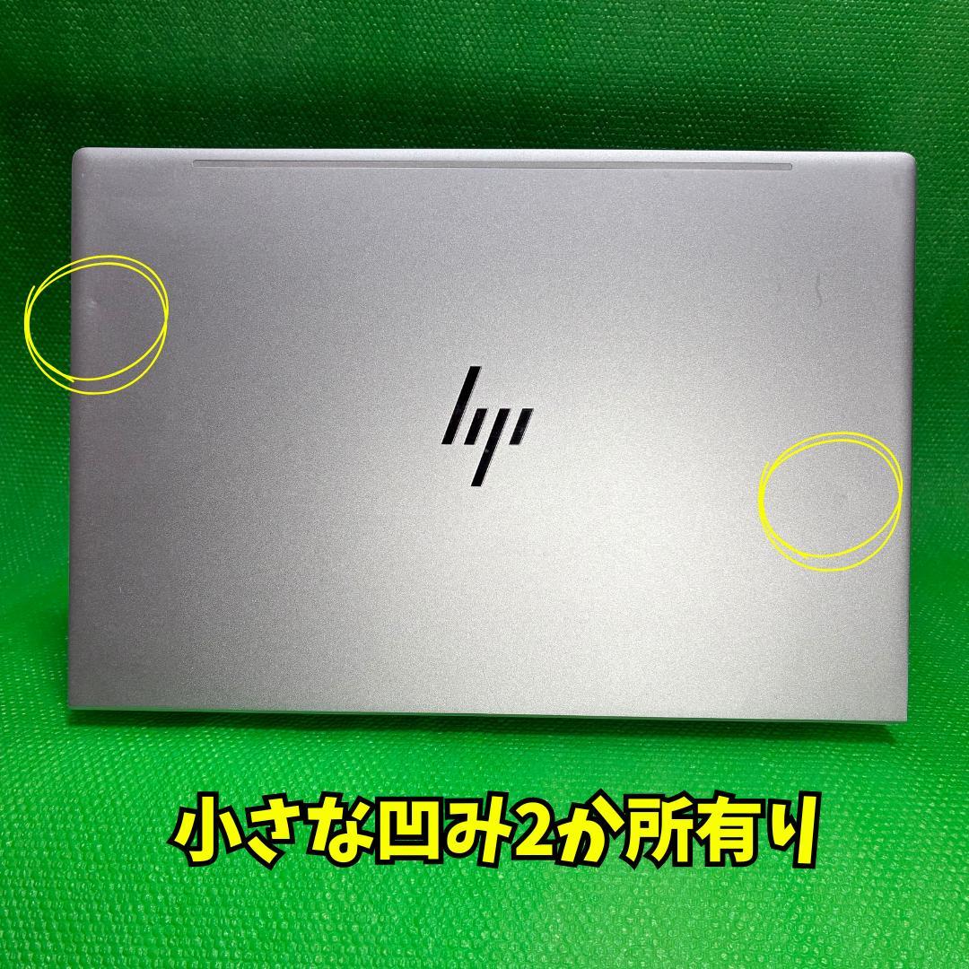 HPELITEBOOK 630G10 13世代i7/16GB/1TB　SSD新品