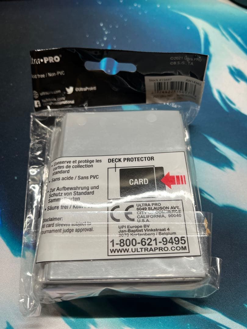 Ultra PRO スリーブ　ドラゴンボールGT　孫悟空　スーパーサイヤ人4