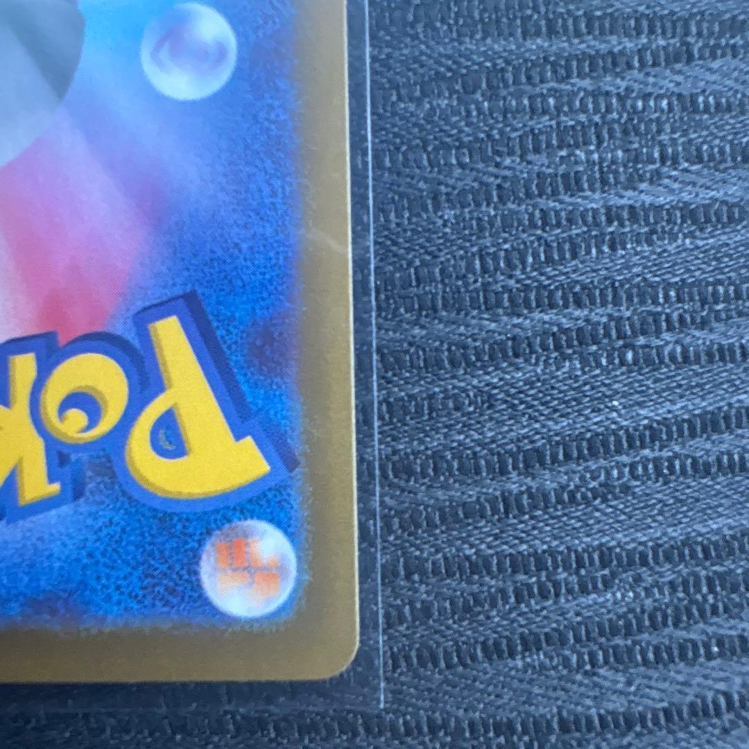 値下げ交渉あり　メイのはげましSAR サポートカード SR 即日発送　おまけ付き