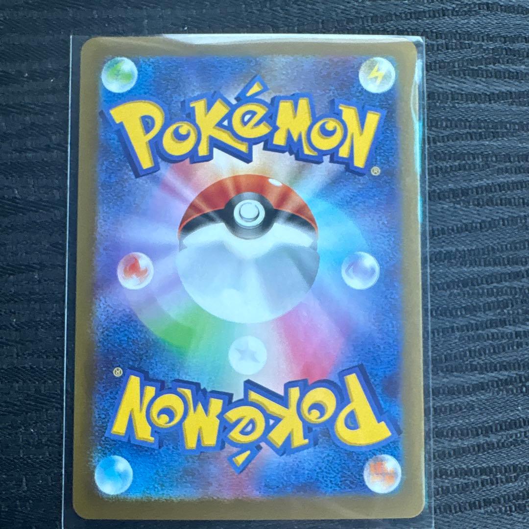 値下げ交渉あり　メイのはげましSAR サポートカード SR 即日発送　おまけ付き