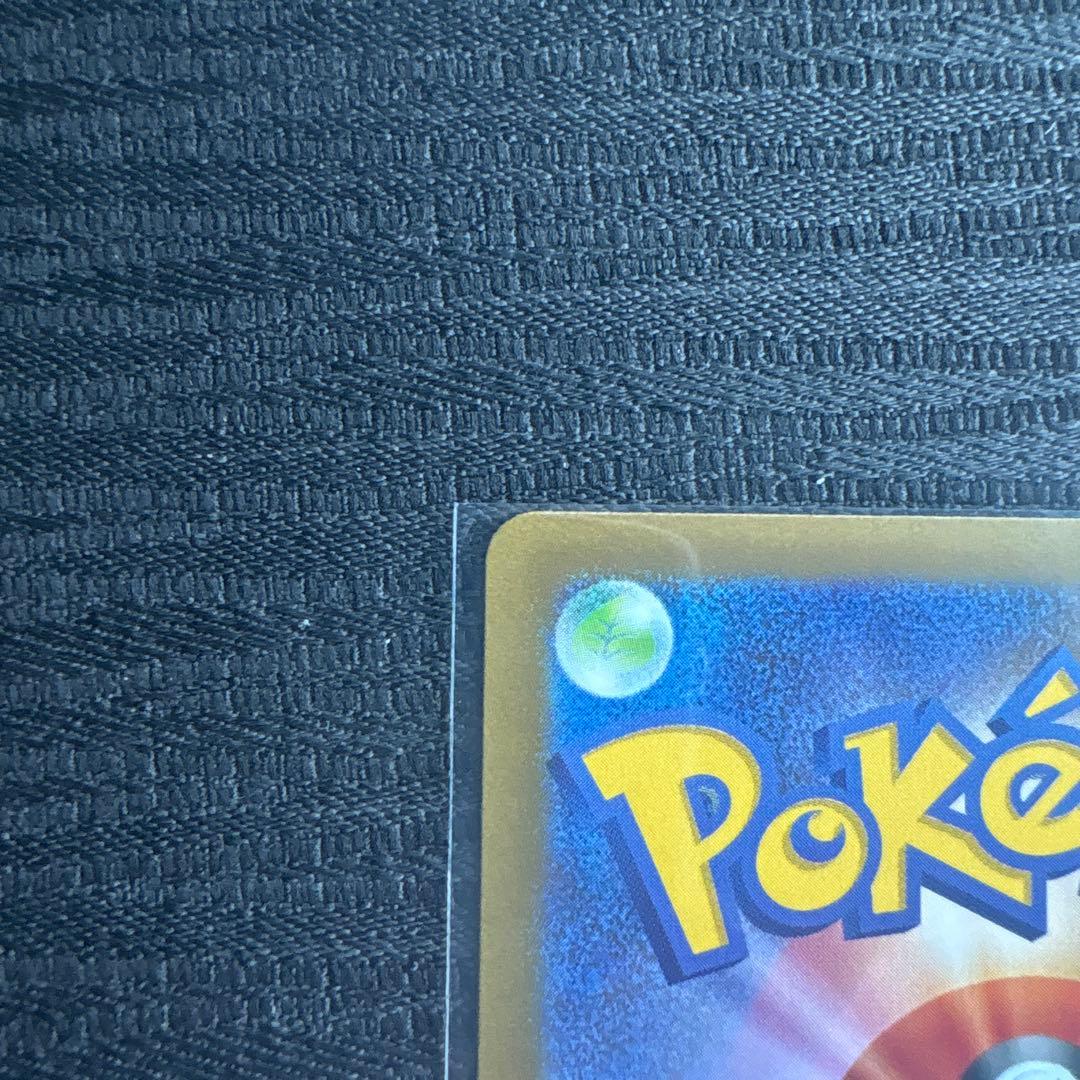 値下げ交渉あり　メイのはげましSAR サポートカード SR 即日発送　おまけ付き