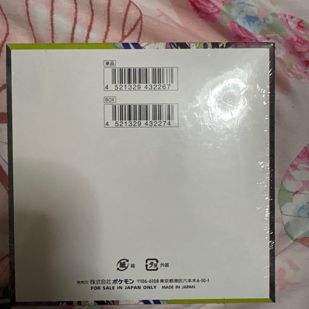 ポケモンカードゲーム ムニキスゼロ 5枚入り unopened box 30 p