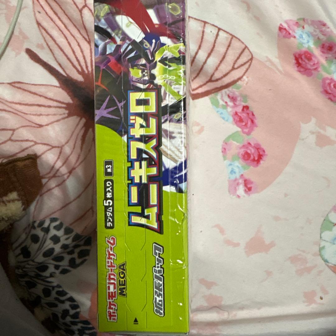 ポケモンカードゲーム ムニキスゼロ 5枚入り unopened box 30 p