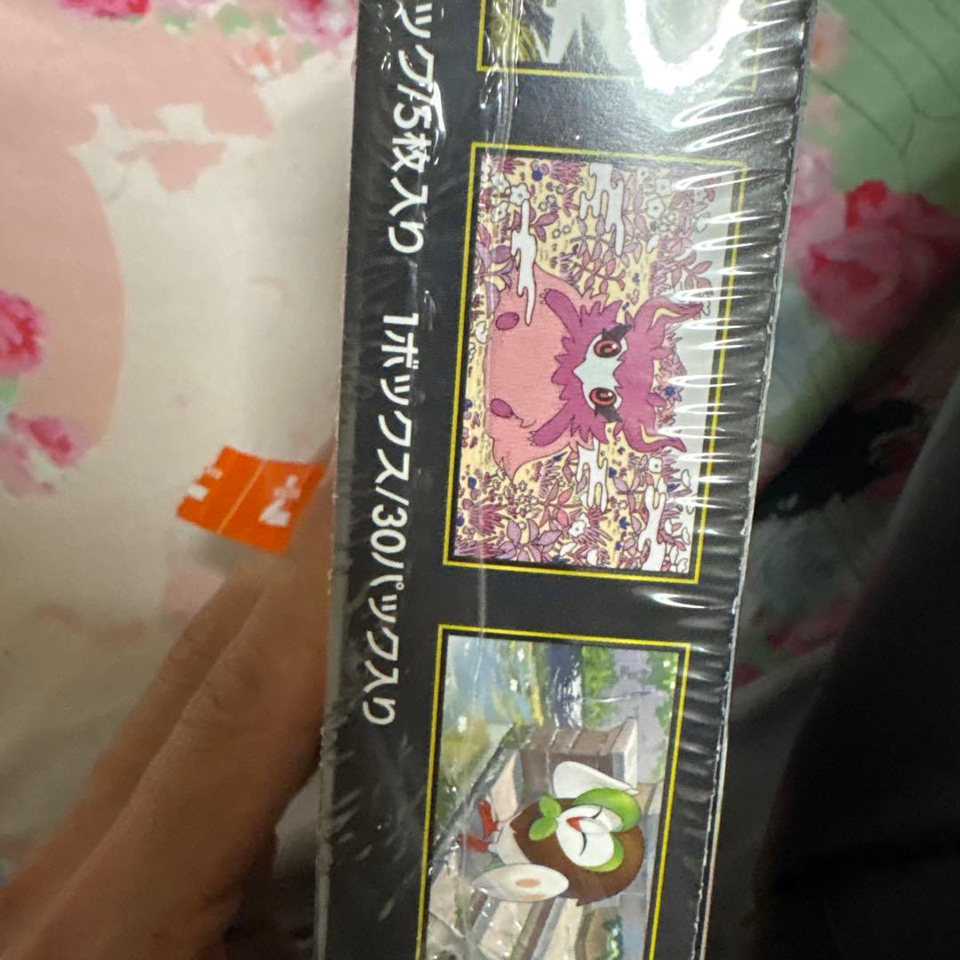 ポケモンカードゲーム ムニキスゼロ 5枚入り unopened box 30 p