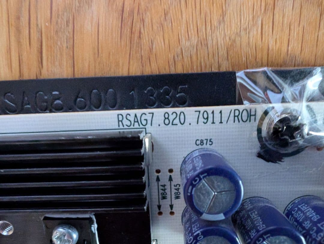 HISENSE　テレビ用基板