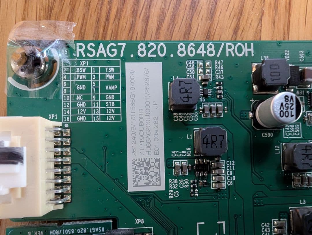 HISENSE　テレビ用基板