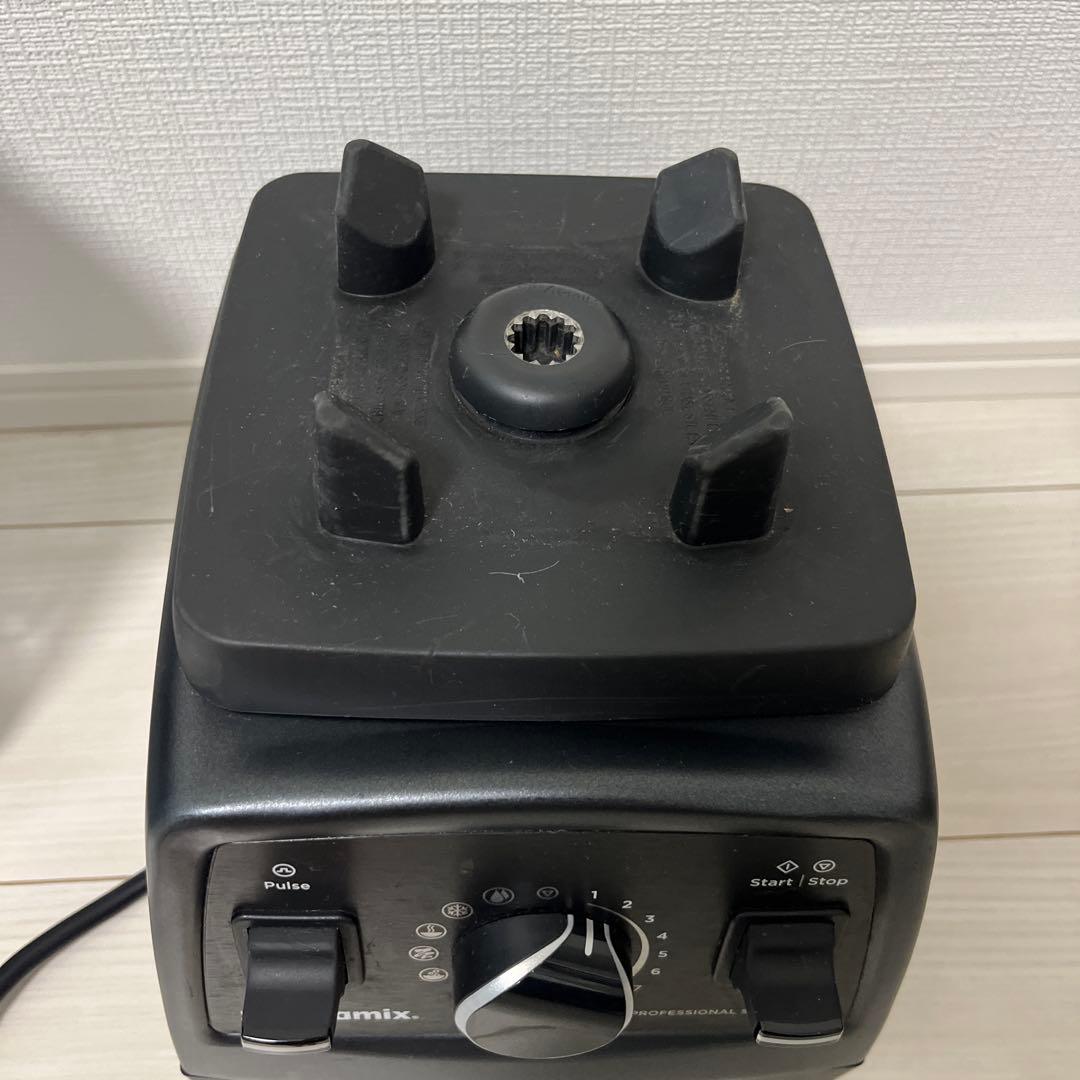 Vitamix バイタミックスPRO750 フードプロセッサー