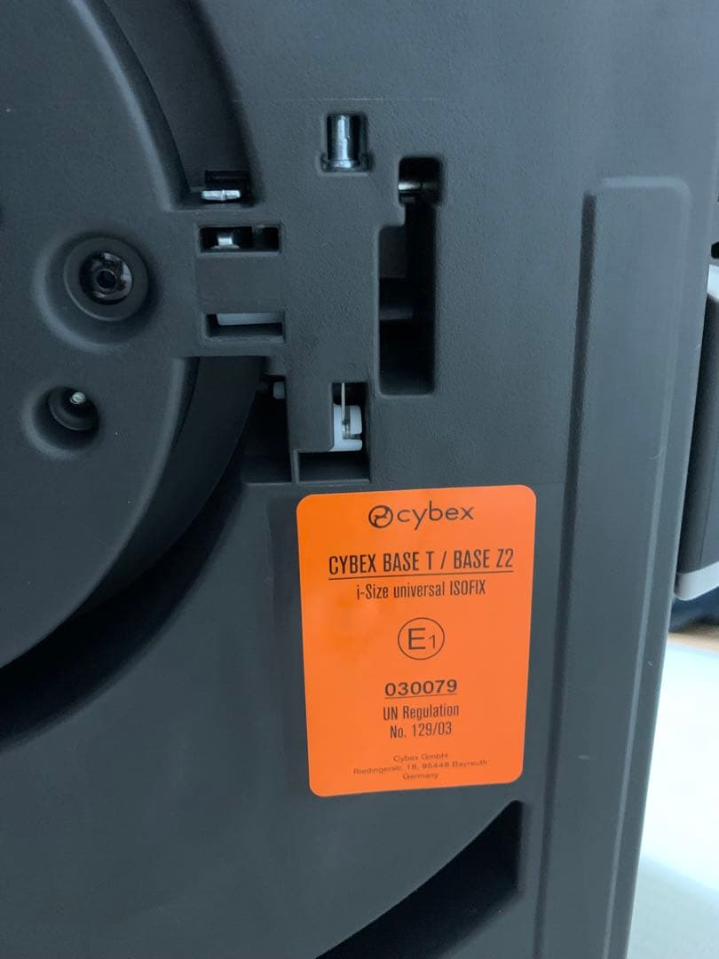 Cybex Z2isizeチャイルドシート、ISOFIX対応ベースTシリーズZ2