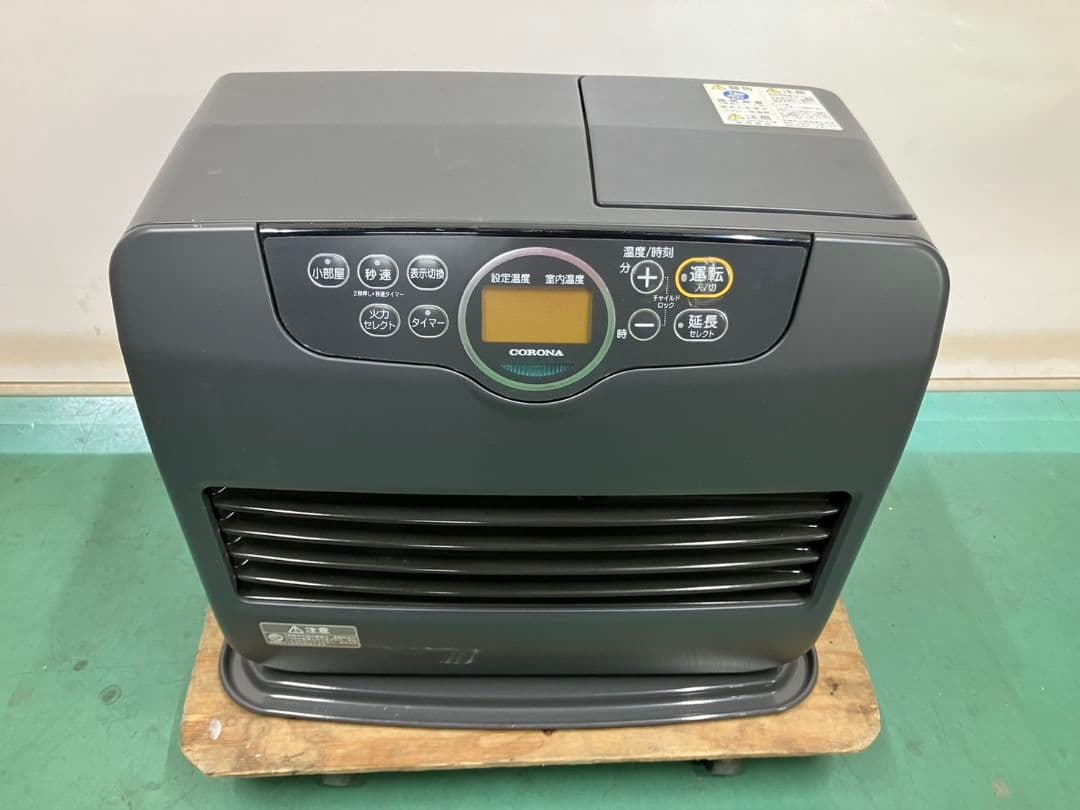 CORONA KH-G462BY 石油ファンヒーター