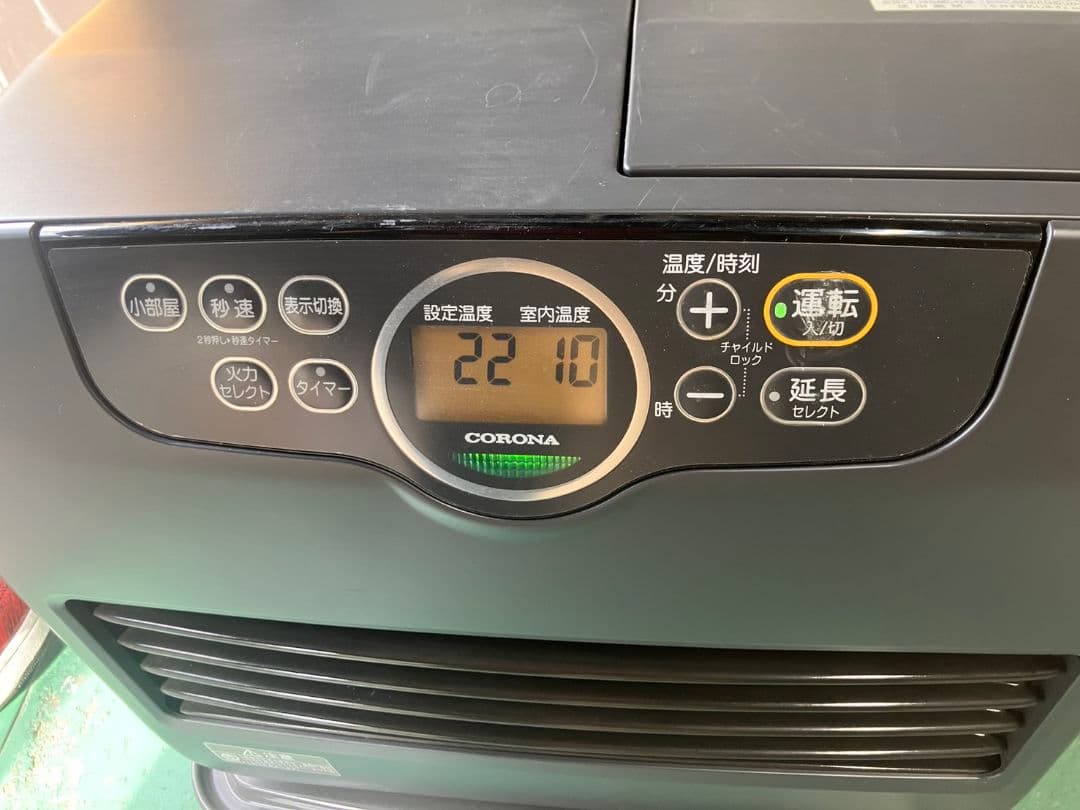 CORONA KH-G462BY 石油ファンヒーター