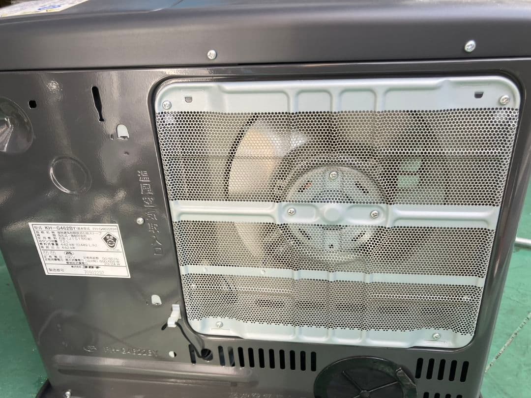 CORONA KH-G462BY 石油ファンヒーター