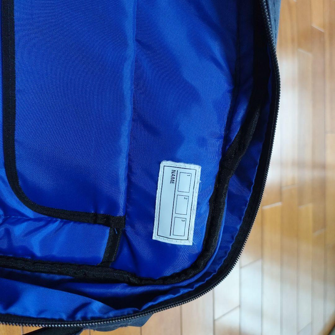 【美品】山村学園高等学校 指定バッグ