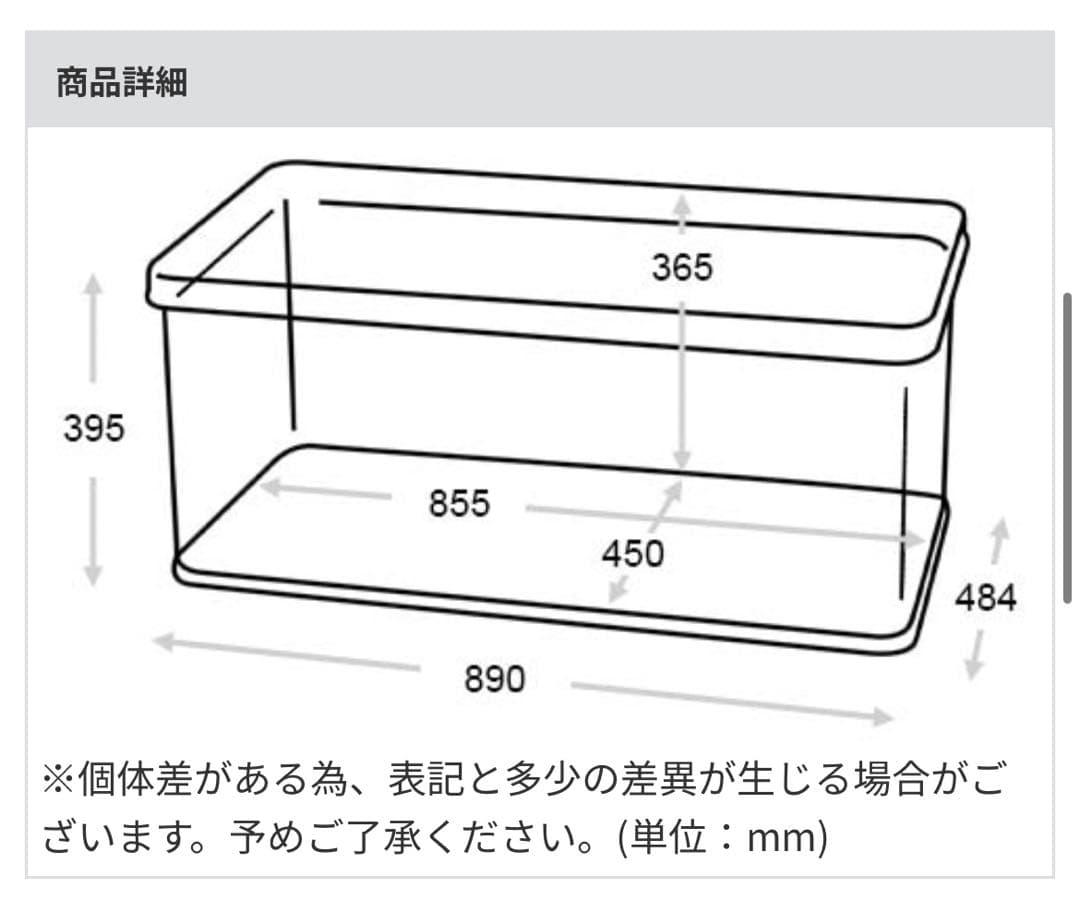 ※最終価格DULTON アルミコンテナ CONVOY サイズXL