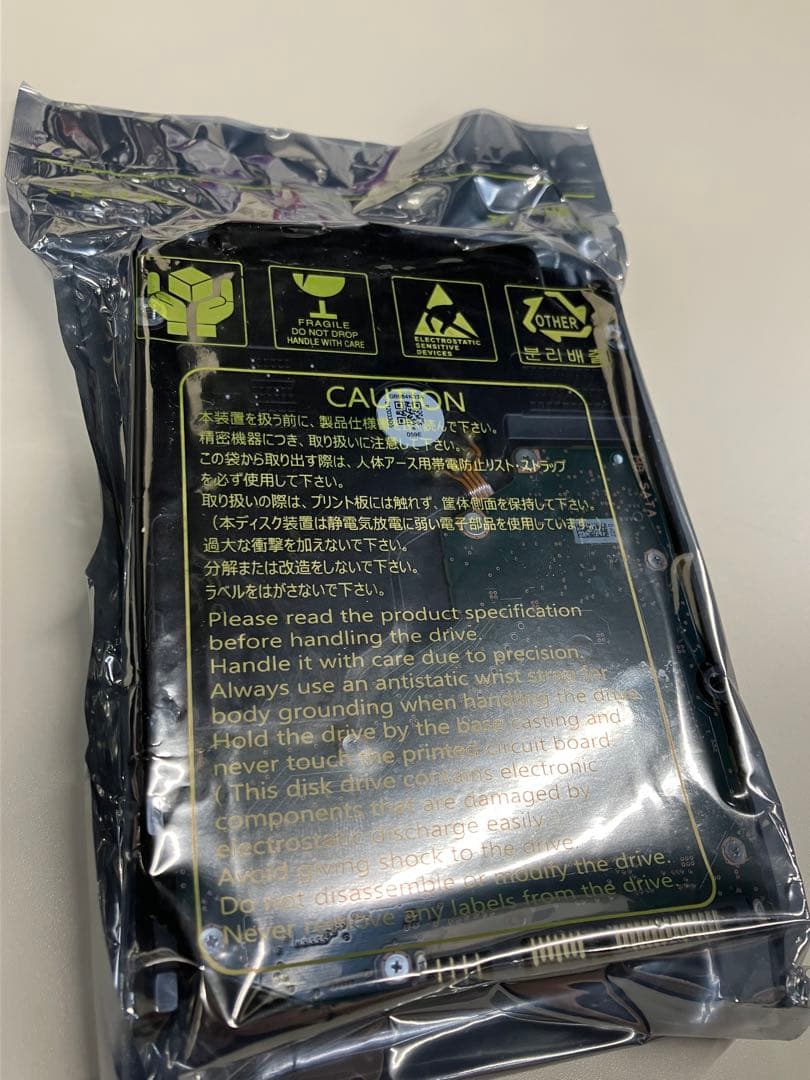 3.5インチ内蔵HDD 東芝16tb