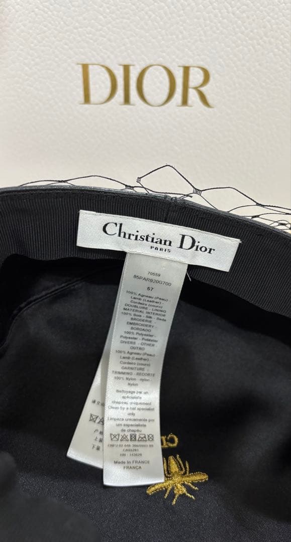 DIOR キャスケット　ベール付き