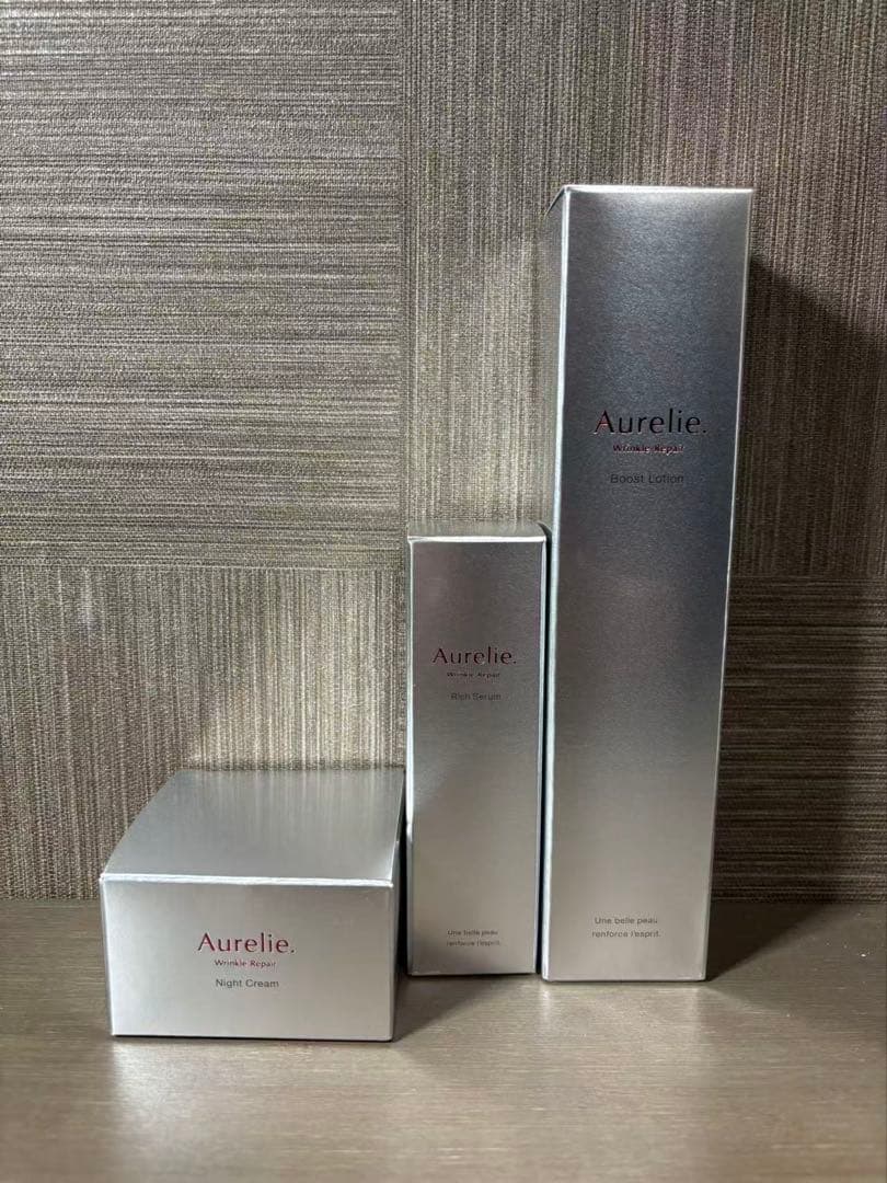 #新品 Aurelie ブーストローション & ナイトクリーム&セラム セット