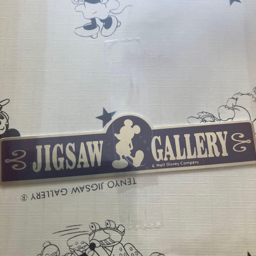 最終セール　昭和レトロ　ミッキー＆ミニー そよ風のウエディングジグソーパズル