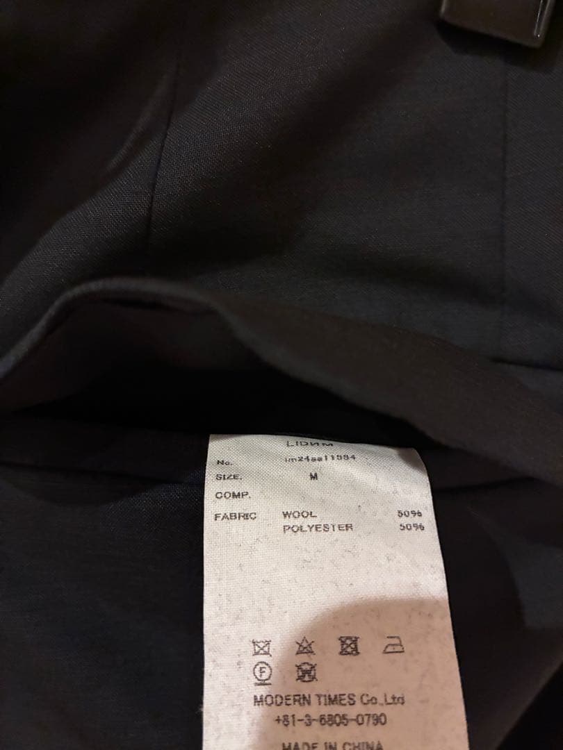 パンツ SUMMER WOOL SLACKS lidnm 24ss