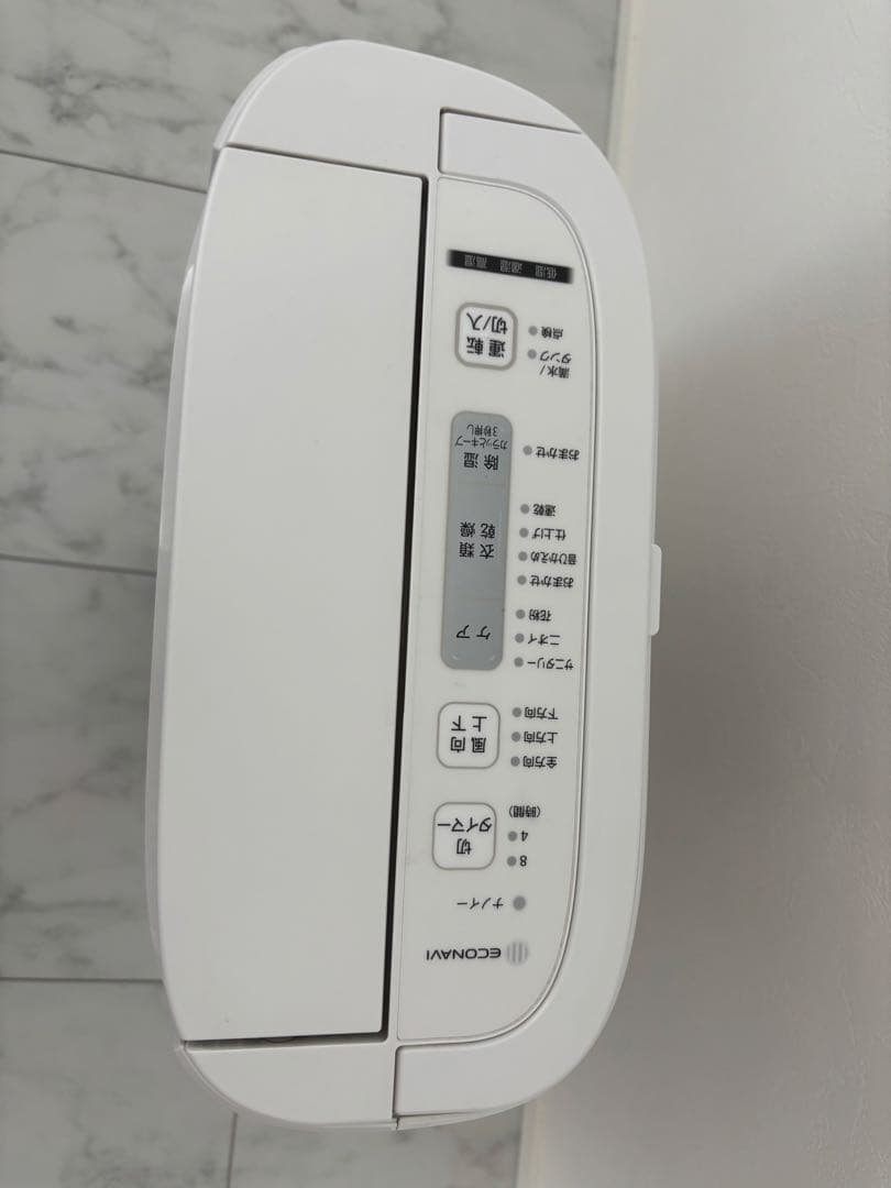 21年製品 Panasonic 除湿機