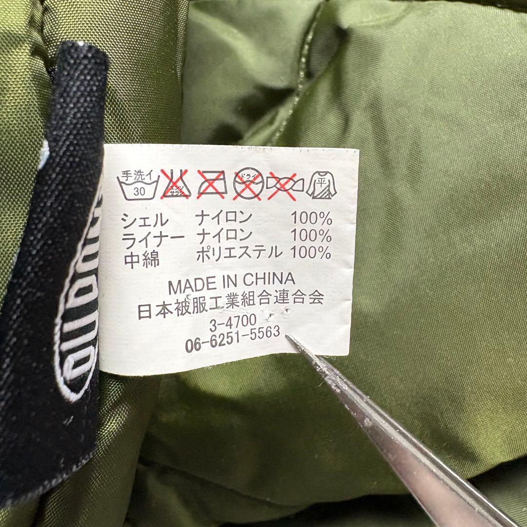 YMCL スウェーデン軍　M90 コールドウェザーパーカー　DUPON