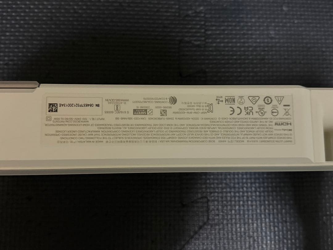 スピーカー・ウーファー Bose Smart Ultra Soundbar