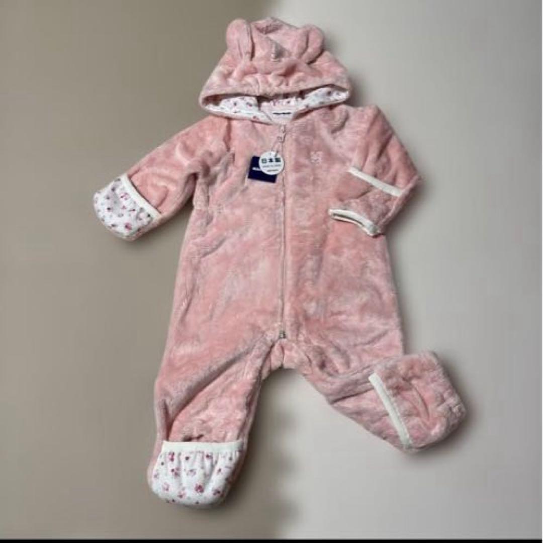 新品・タグ付き　ミキハウス カバーオール　　60〜80