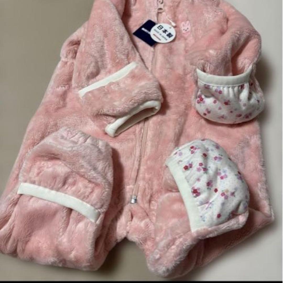 新品・タグ付き　ミキハウス カバーオール　　60〜80